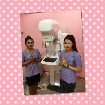 ค่าบริการตรวจเอกซเรย์เต้านม(Mammogram)