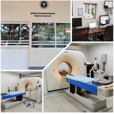 ศูนย์เอกซเรย์คอมพิวเตอร์โรงพยาบาลคำตากล้า