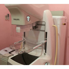Digital Mammogram